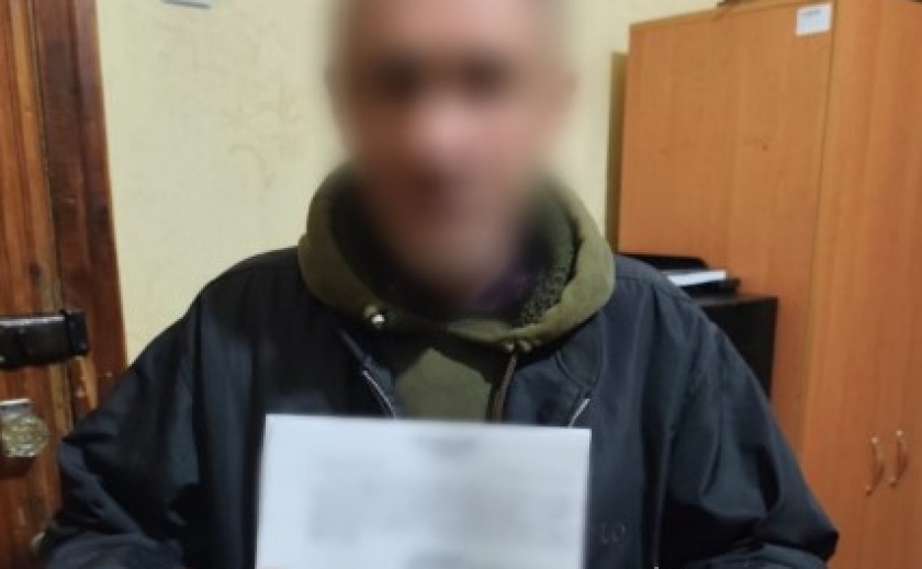 За неправдиве повідомлення про підготовку вибуху поліцейські повідомили про підозру жителю міста Верхівцеве