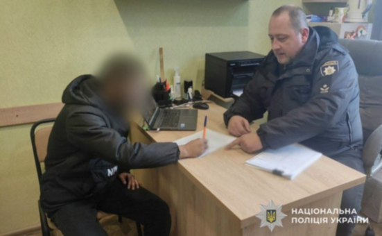 Пограбував жінку на залізничній станції: у Камʼянському районі затримали 20-річного зловмисника