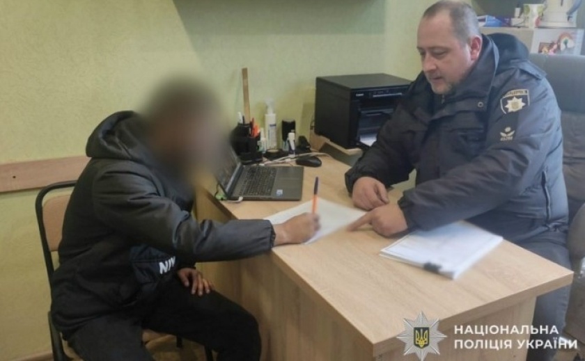 За пограбування на залізничній станції судитимуть 20-річного жителя міста Верхівцеве